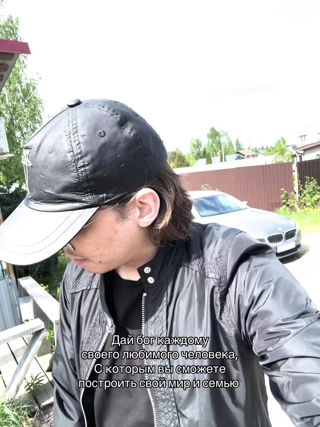 @tg: МЛАДЕНЕЦ ТЕНЬ