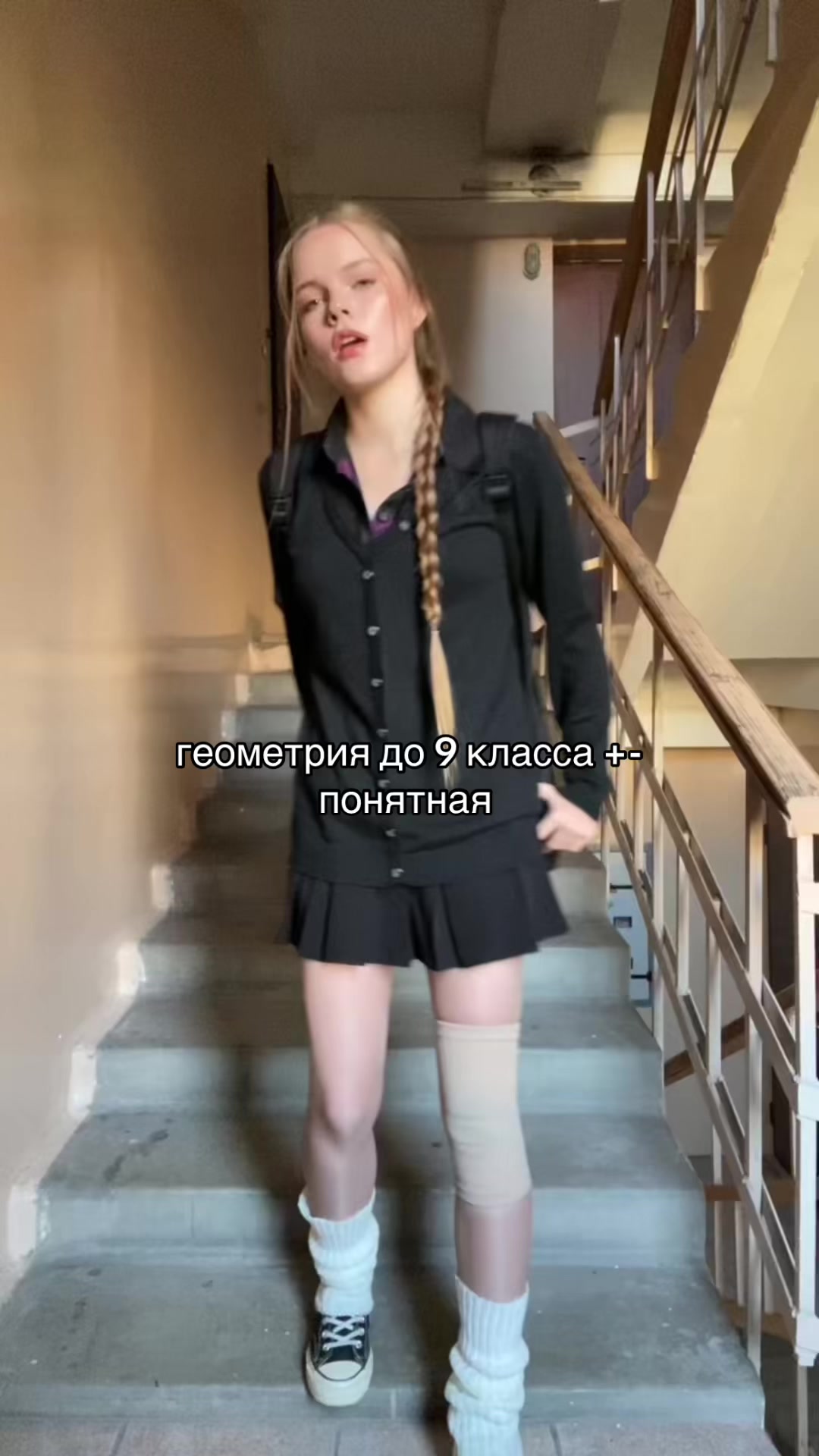 @калашникова