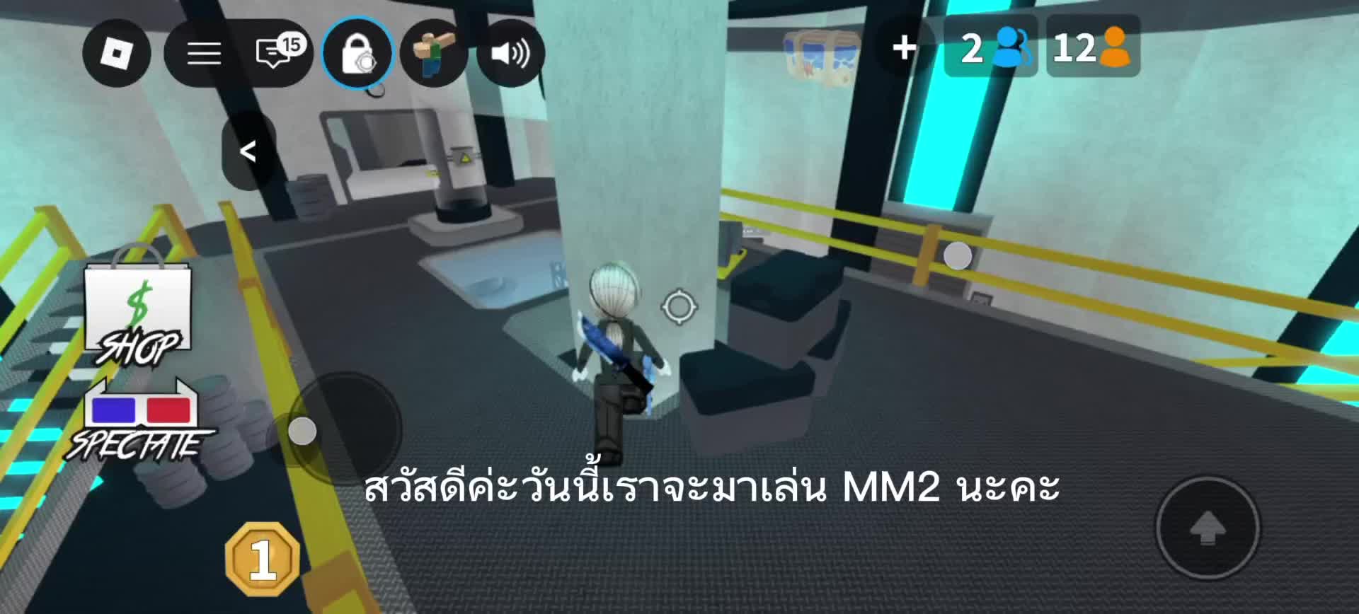 @ฝึกพากย์เสียง Angel Devil 💗😇