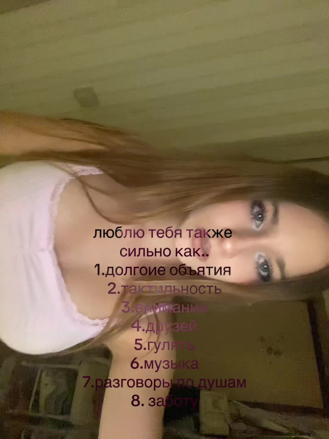 @катрин🐈⬛