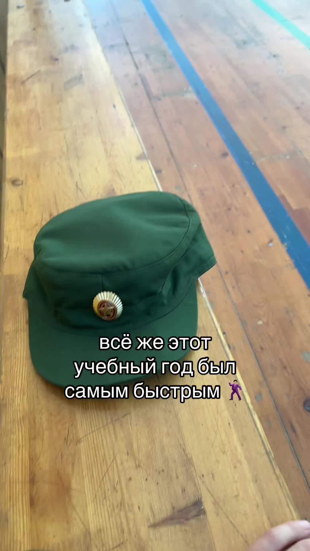 @danywlx.1