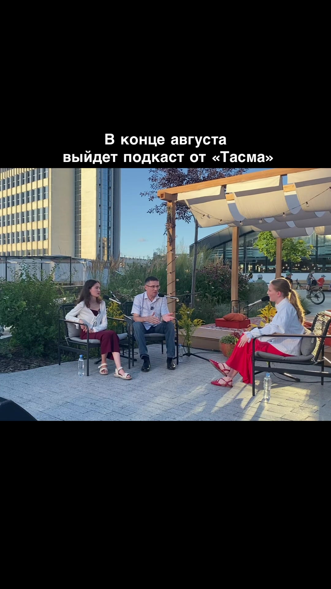 @Тгк: aygutime