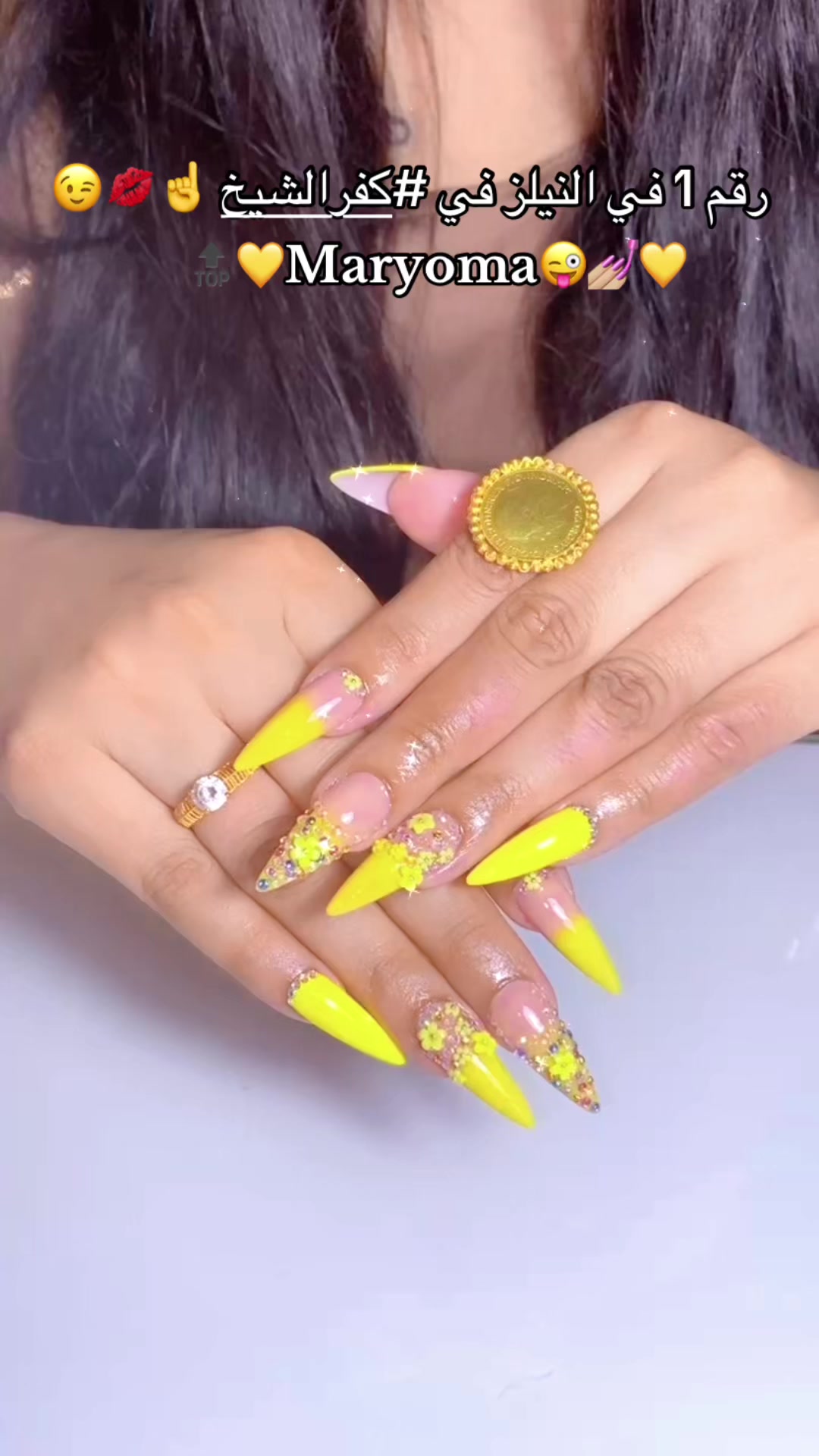 @Maryoma.beauty _مريم محمد 💅🏼