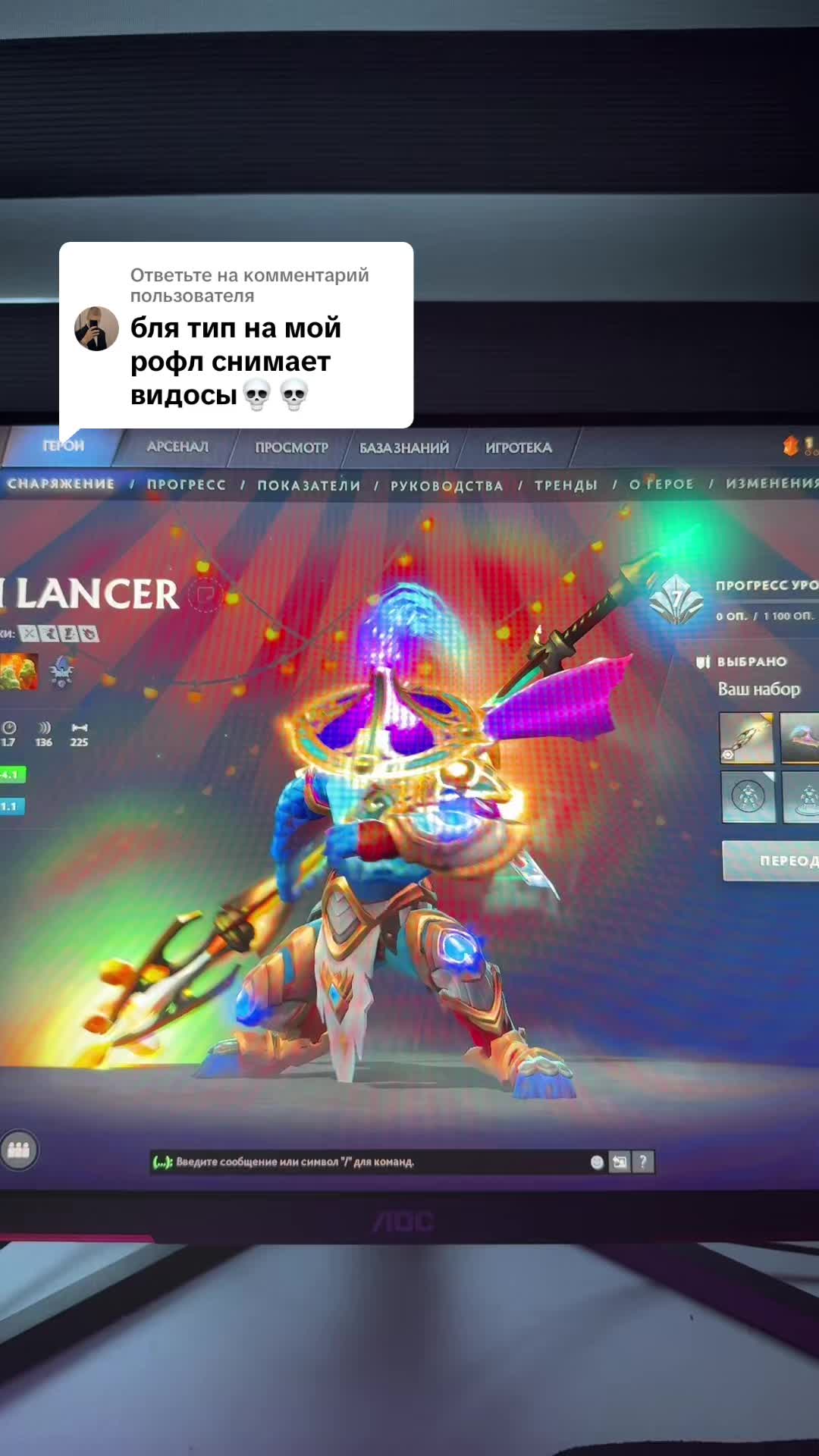 @#}^
