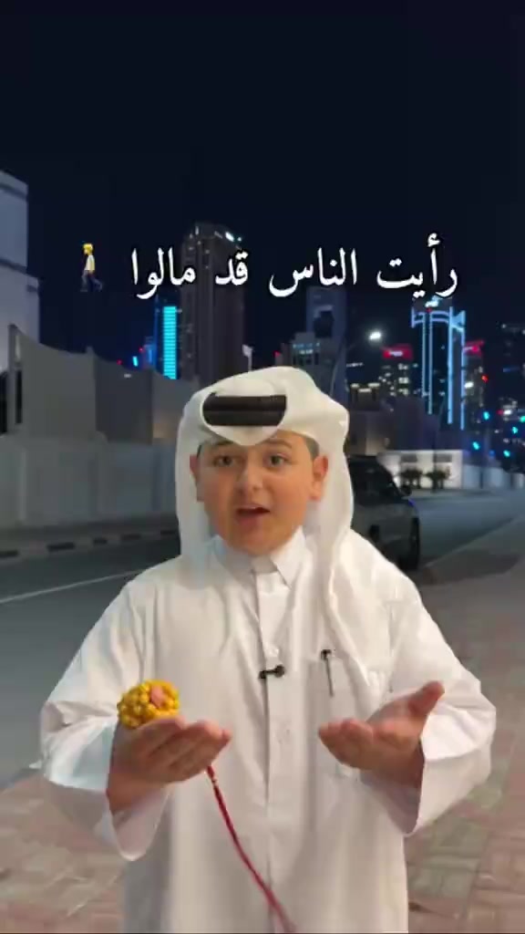 @🇵🇸عدي ابن غزه 🇵🇸
