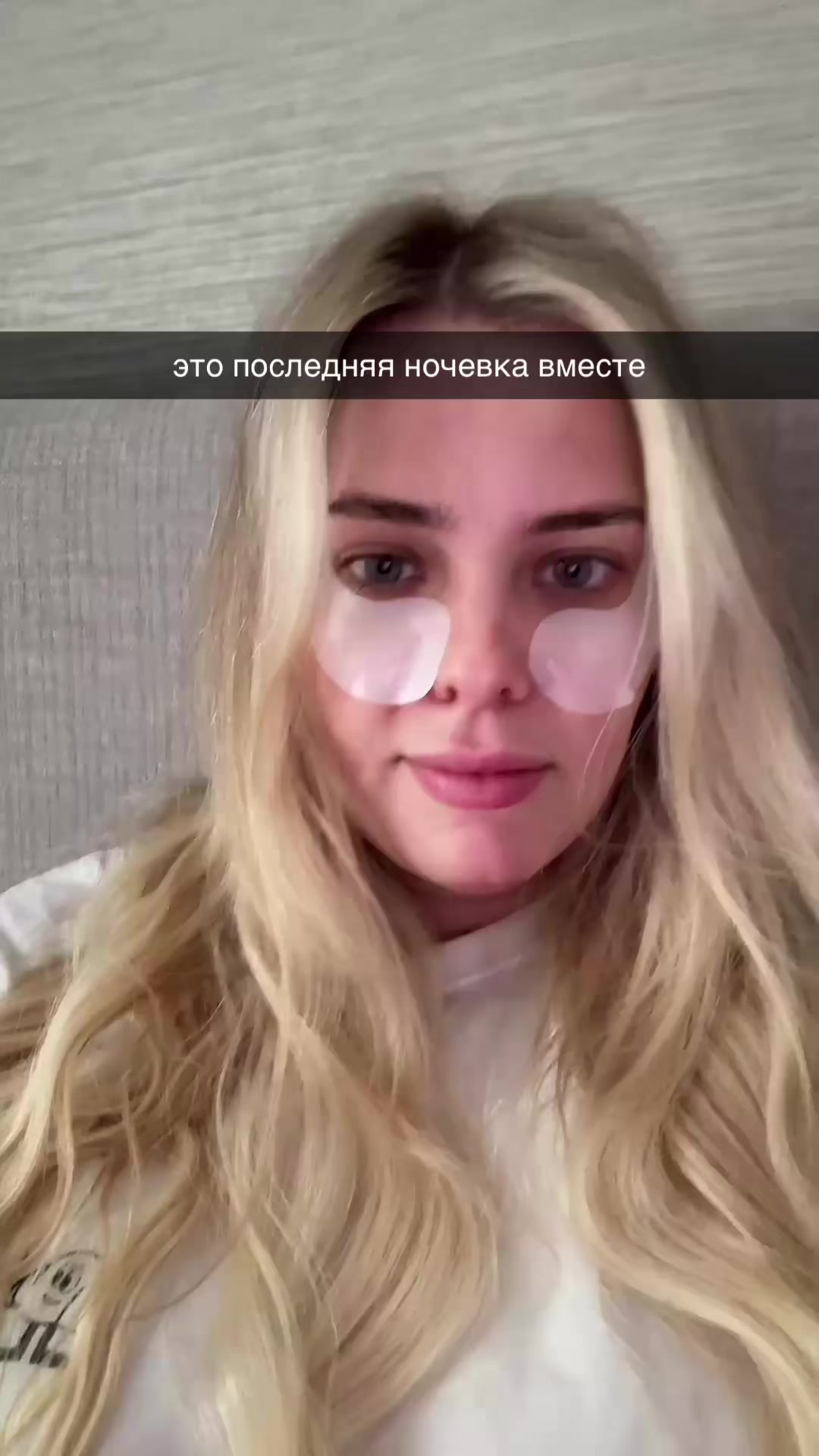 @линуша