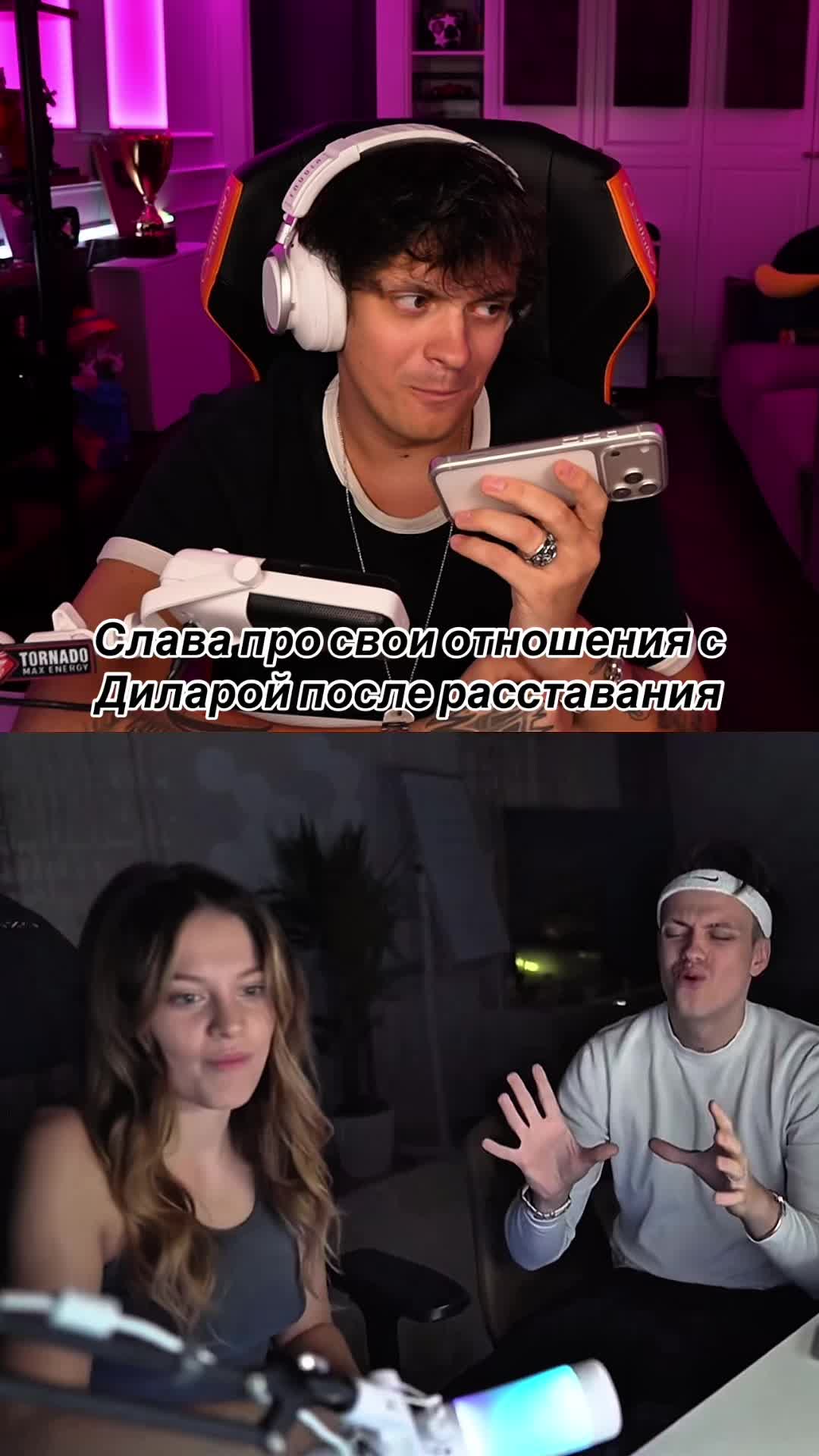 @rezchik_twicha