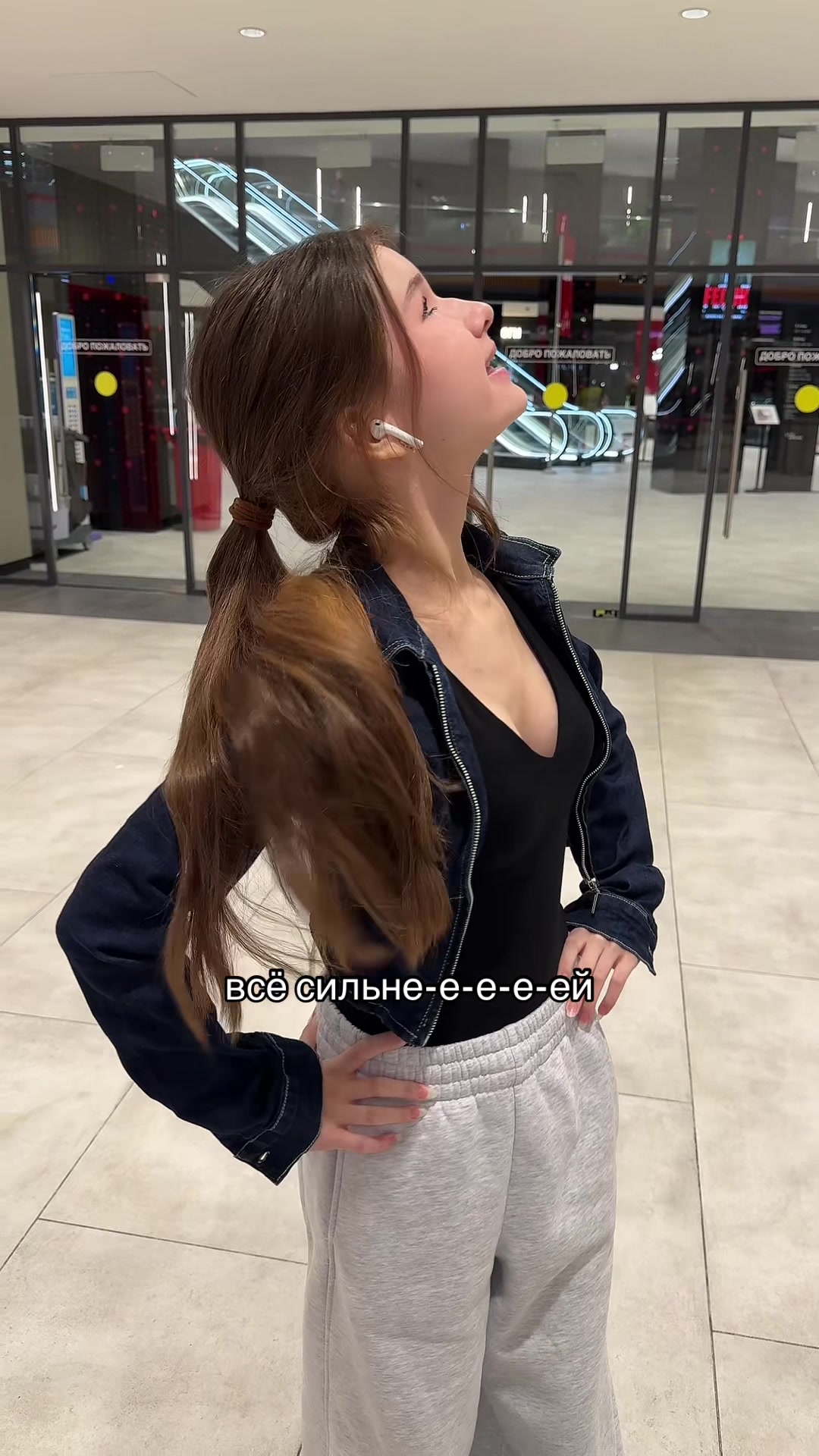 @Злакки