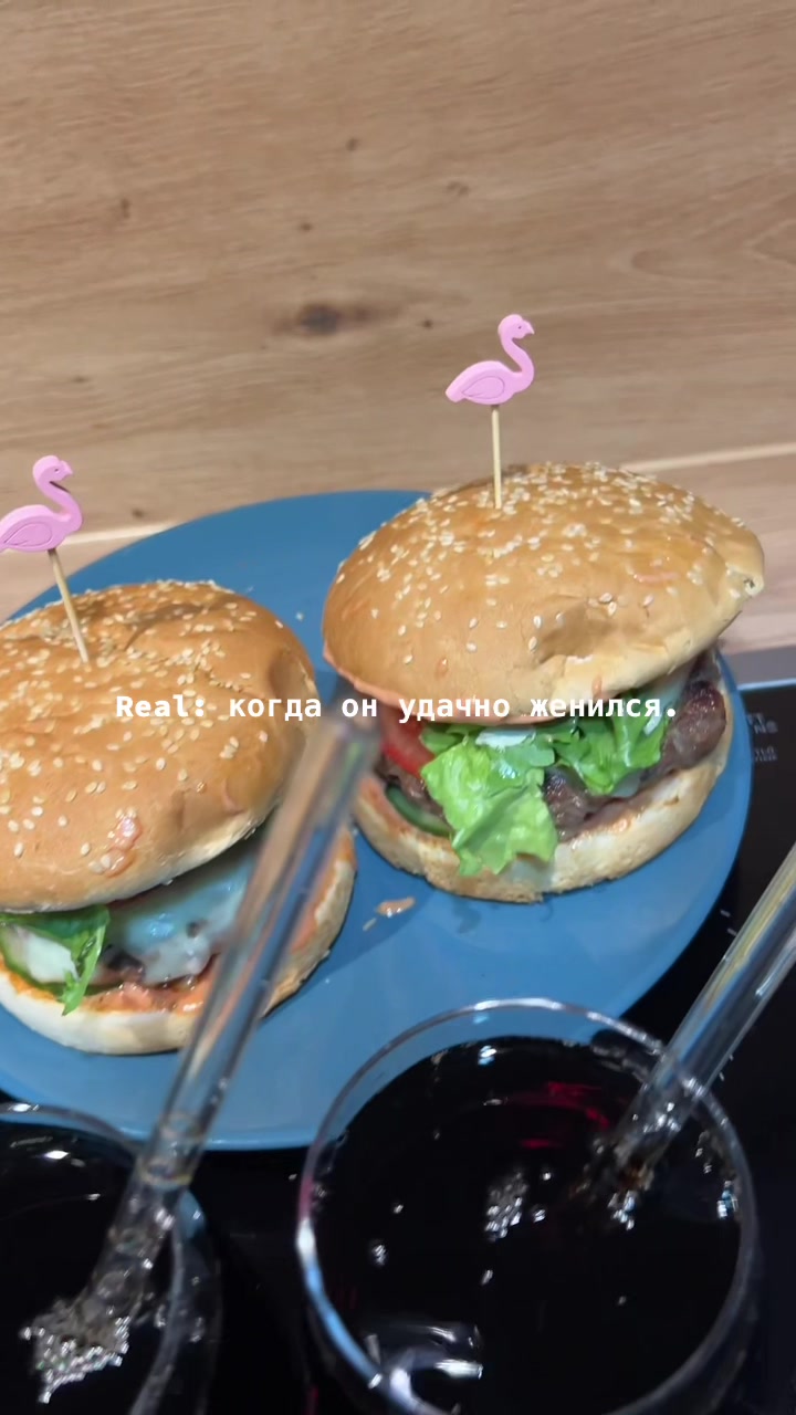 @food