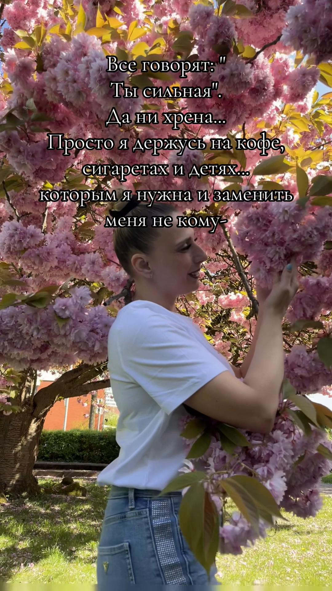 @tetyana.U