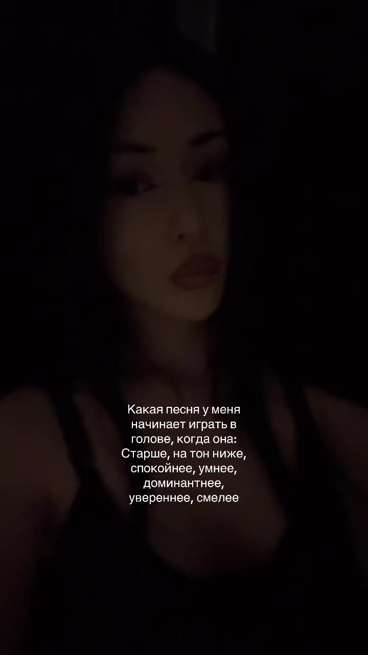 @двойник сэдди👅