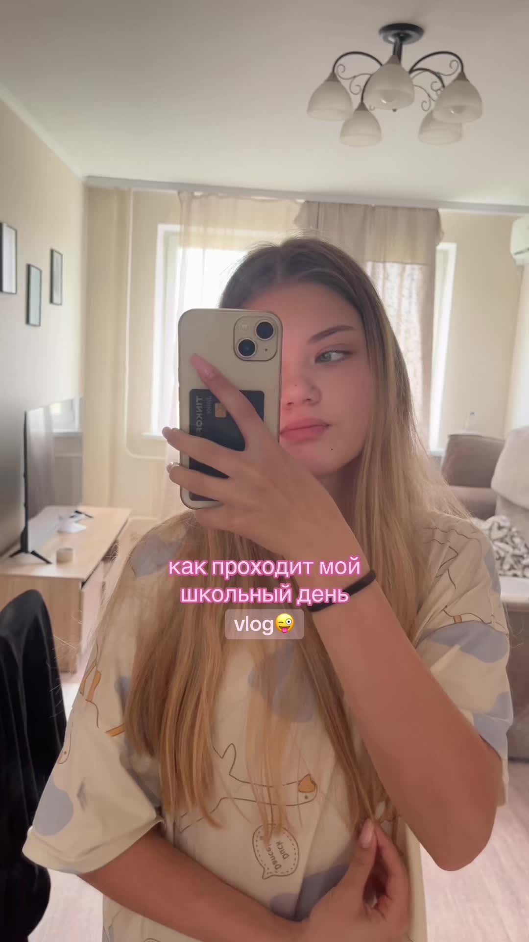 @arinliz🐈⬛