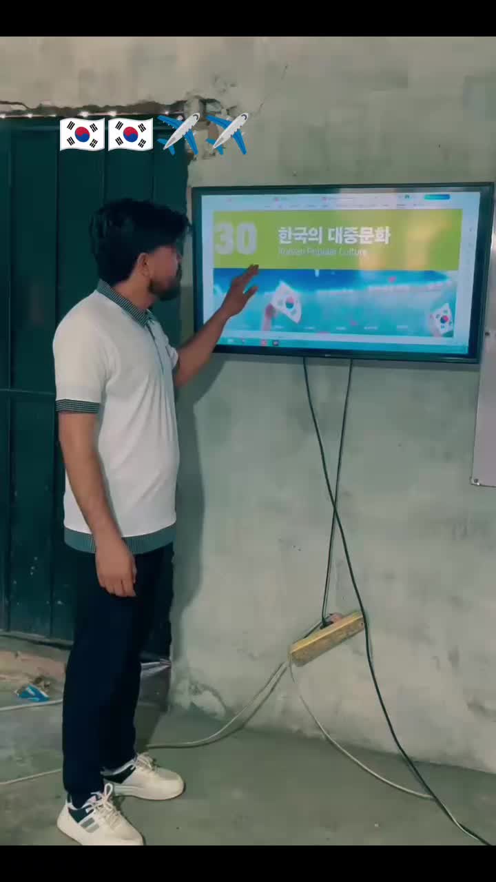 @Hafiz Korean language academy
