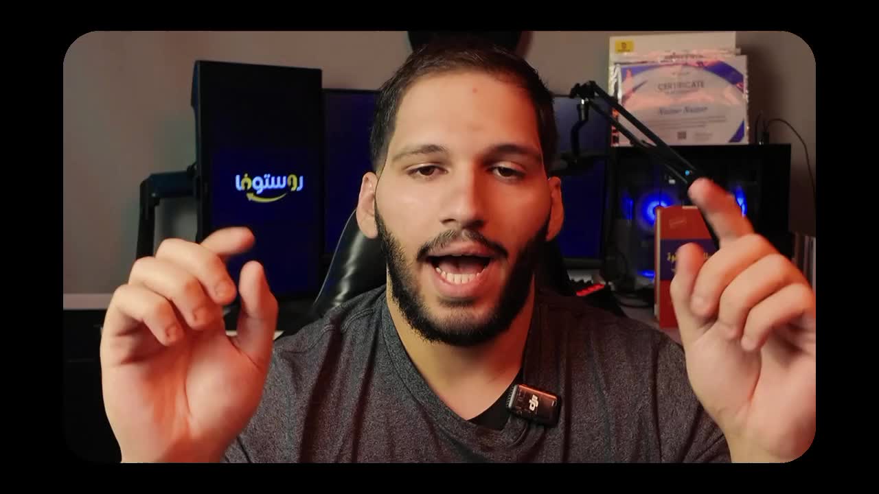 @Nassar Pro