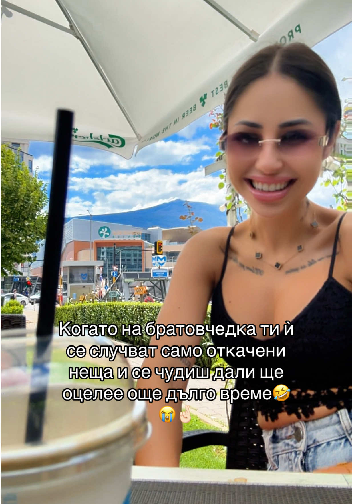 @⁴⁴⁴ Kristina ⁴⁴⁴ | ᴹᵃʸ ᵇᵃᵉ |🍯