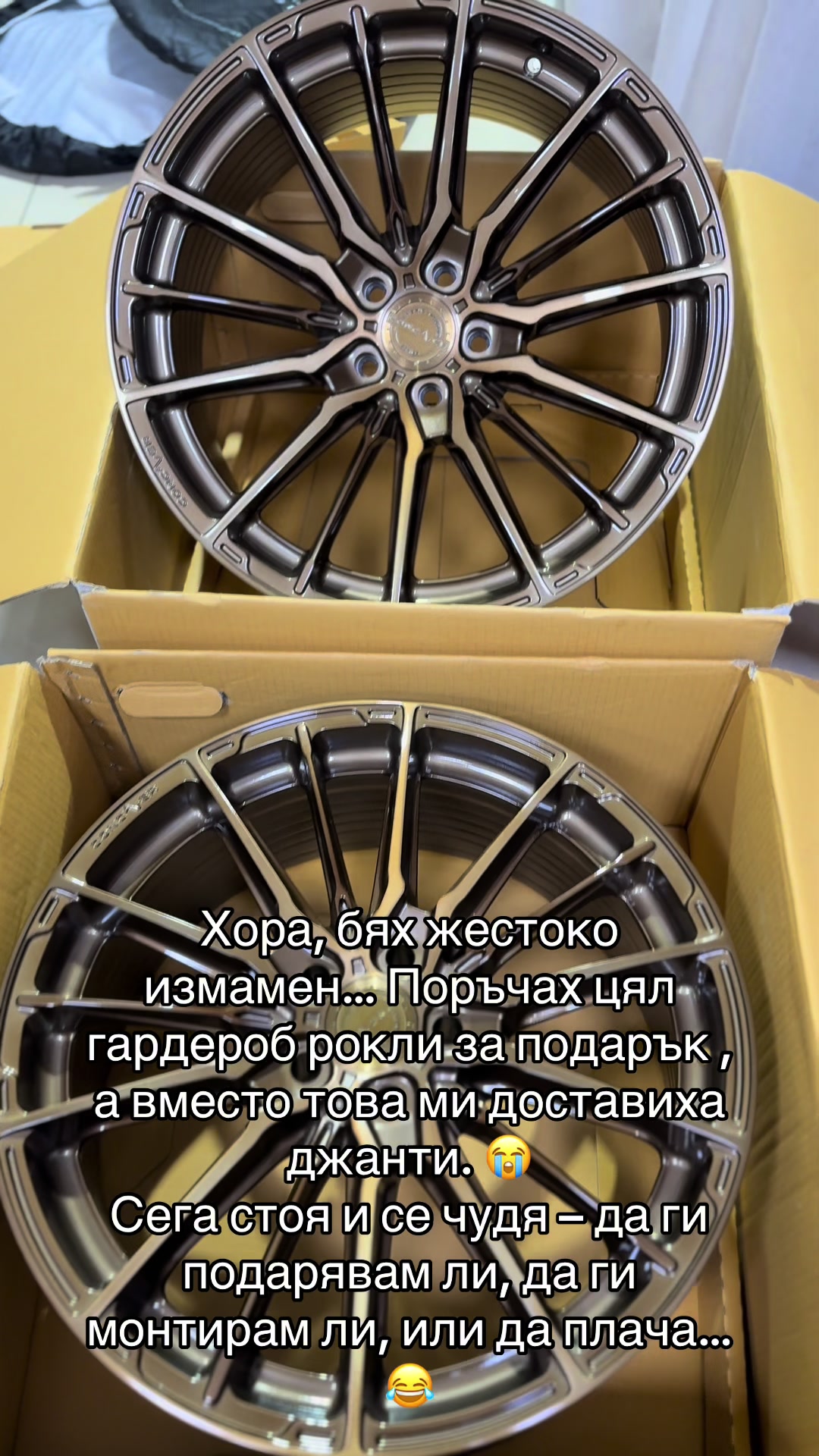 @Denis Simeonov