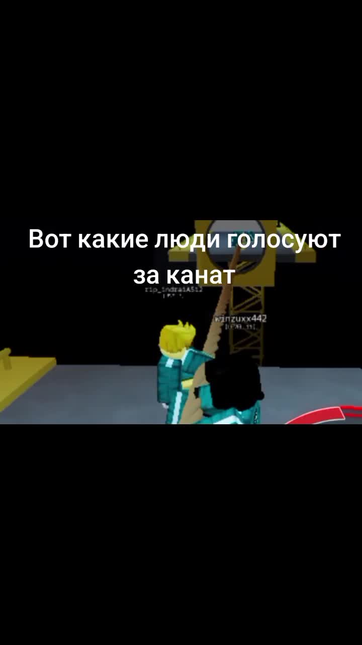 @Winzuxx.rbx