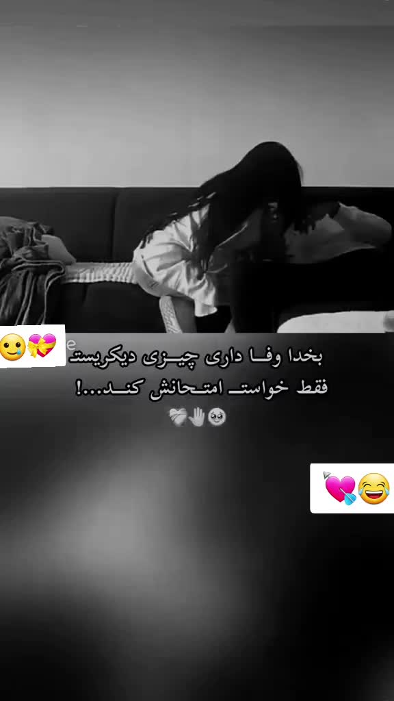 @𓋜͚ویـٕســــڪﮱ𓍼𓋜