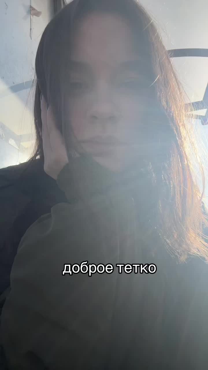 @traava ༒