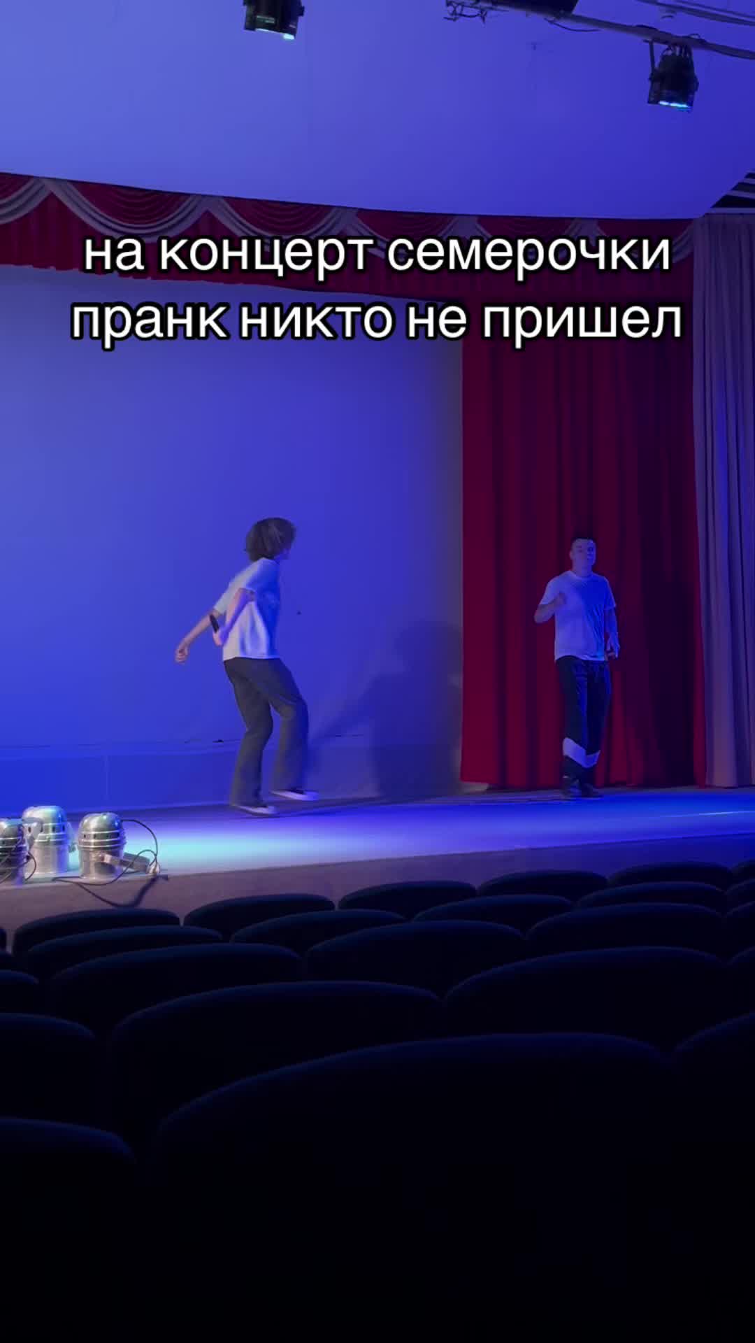@семь богов