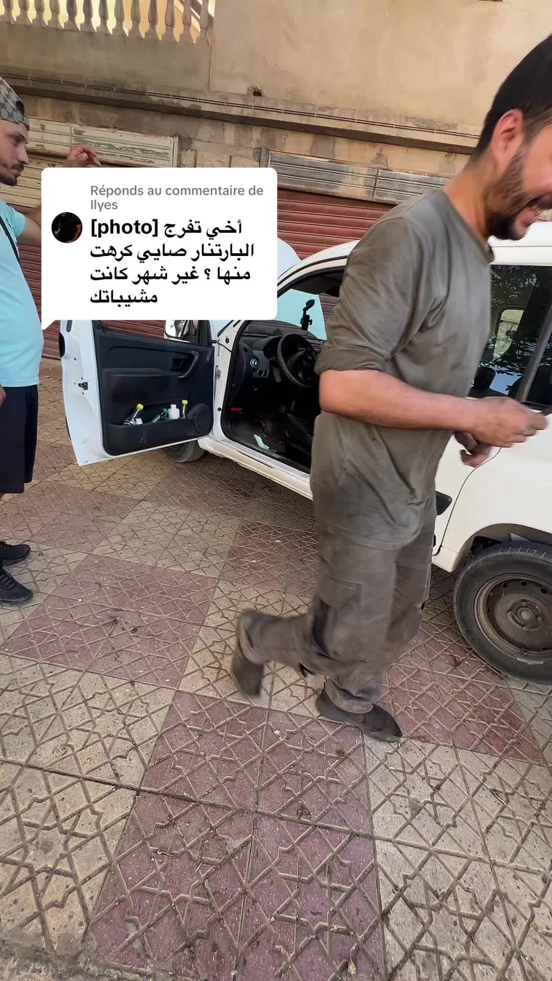 @Taly&acirc;ni-Dz🇩🇿🇮🇹