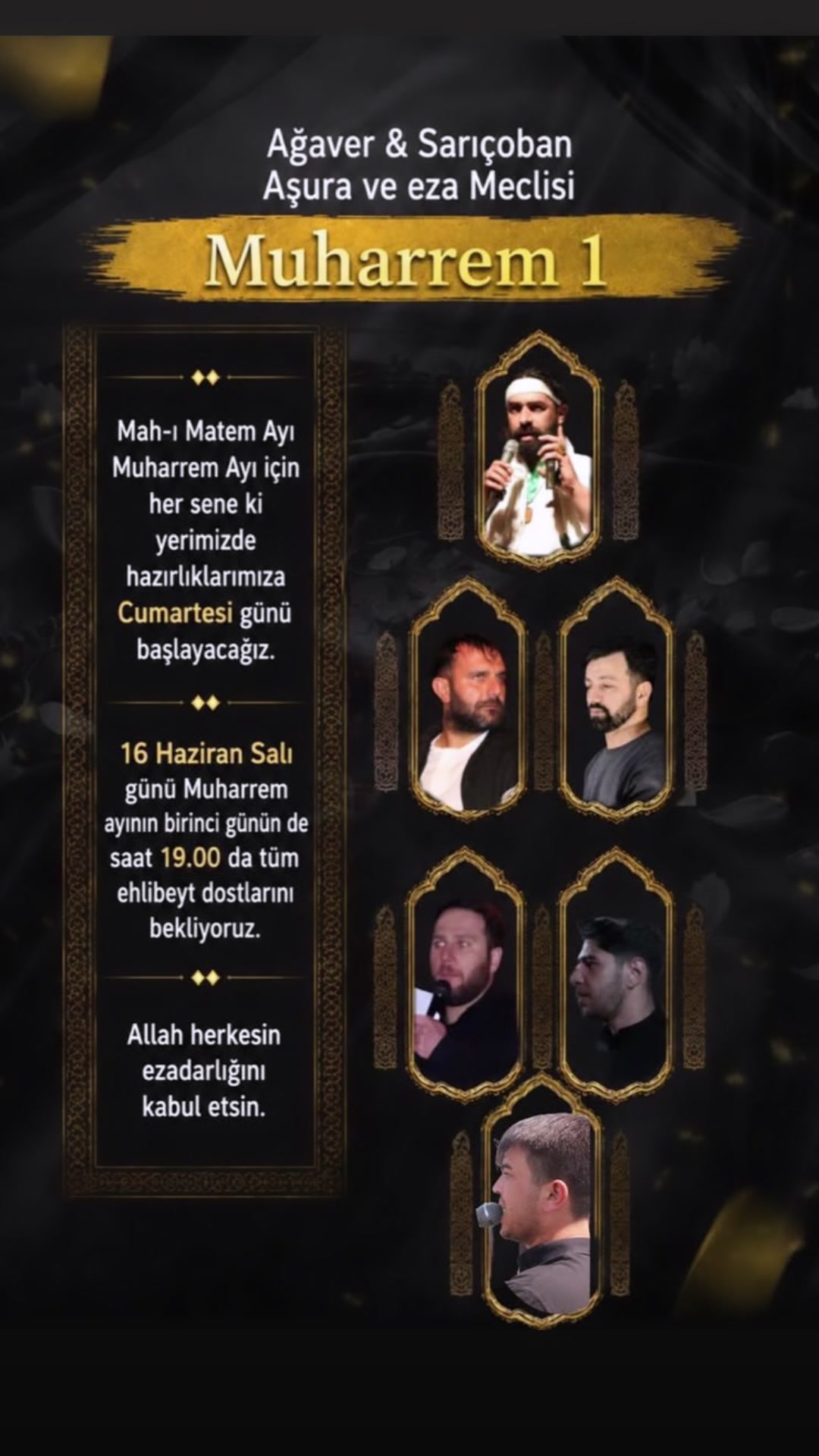 @𝐄𝐙𝐀𝐃𝐀𝐑-𝐈 𝐇𝐔𝐒𝐄𝐘𝐍ރ