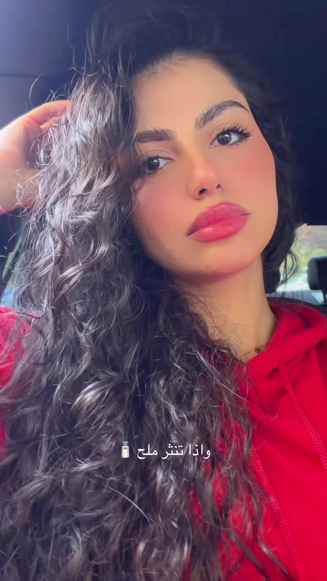 @DR.Wadaq 💜