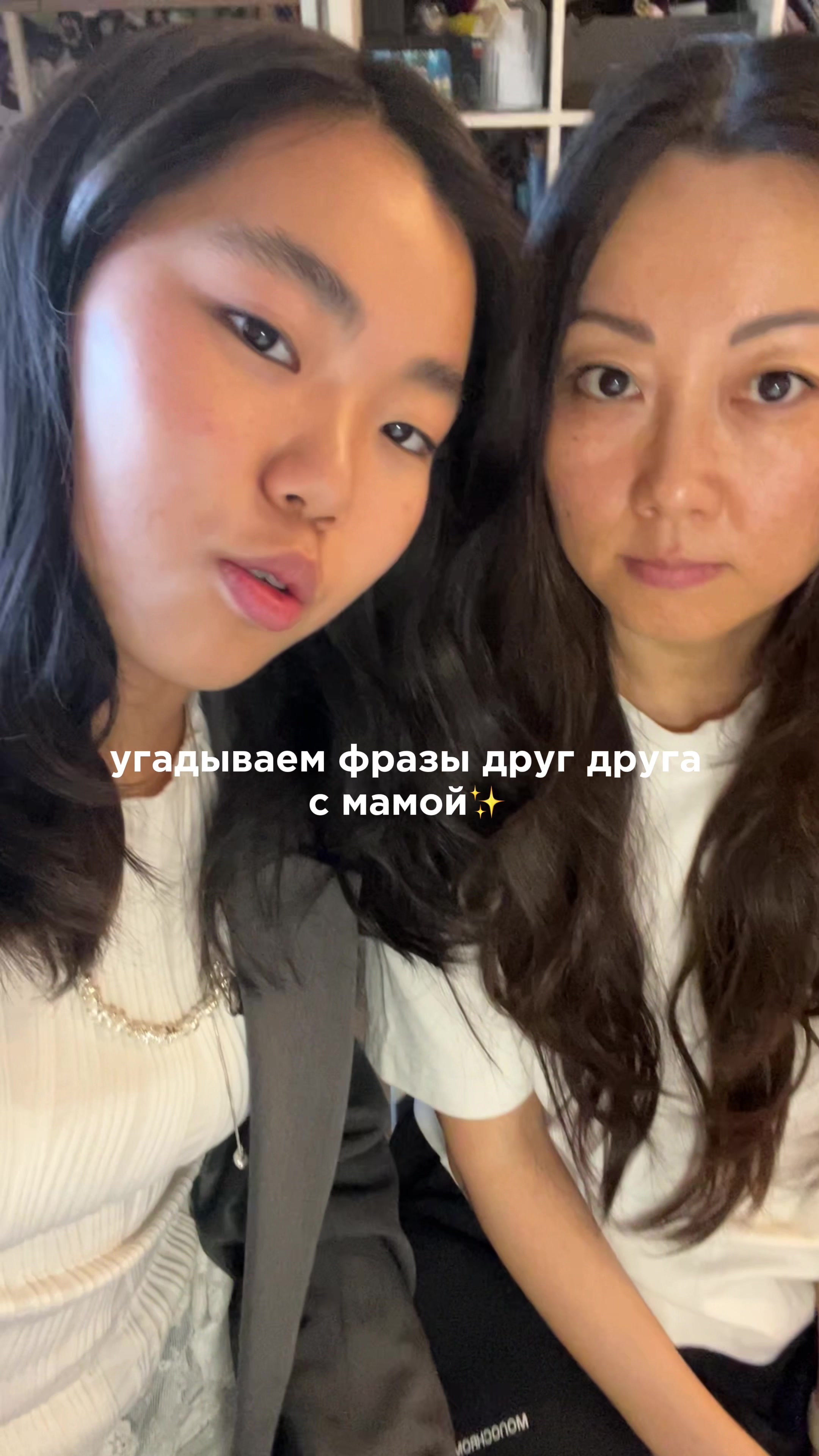 @YANA.TEN