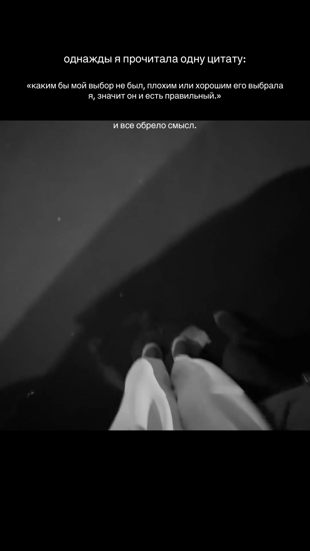 @4:30