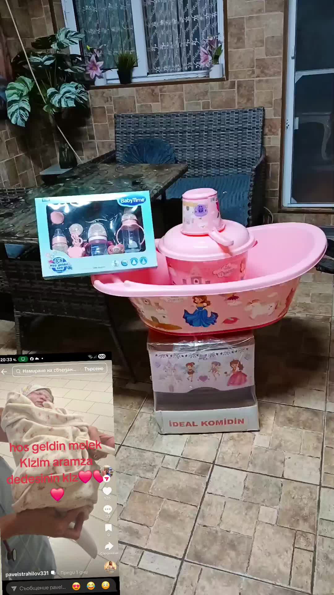 @nikizera7