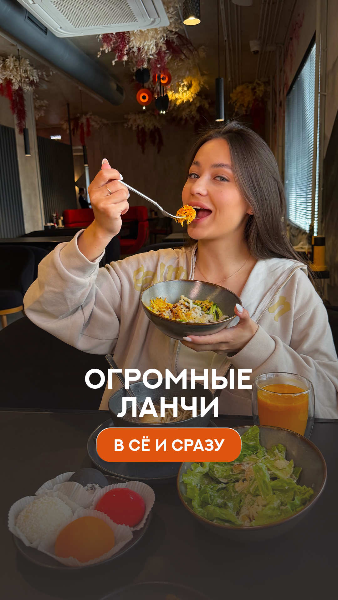 @Блик &mdash; про Хабаровск