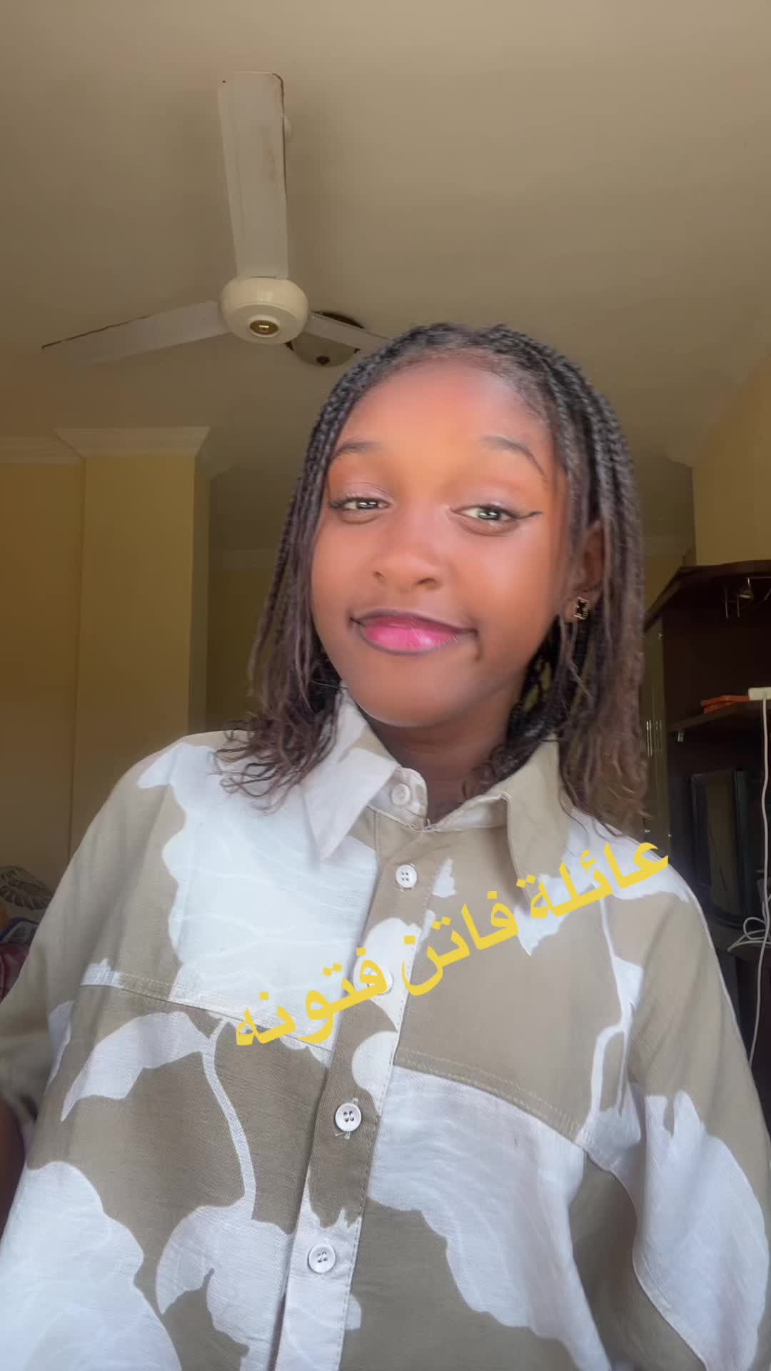 @فاتن فتونه ♥️🌸