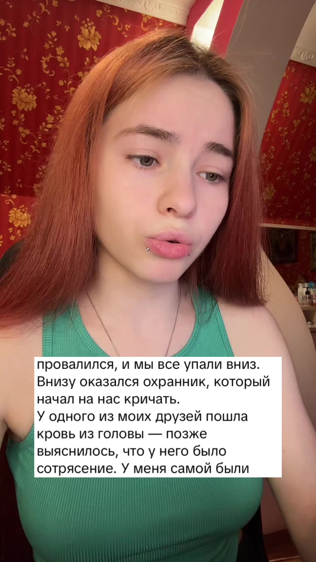 @Лимонова🍋