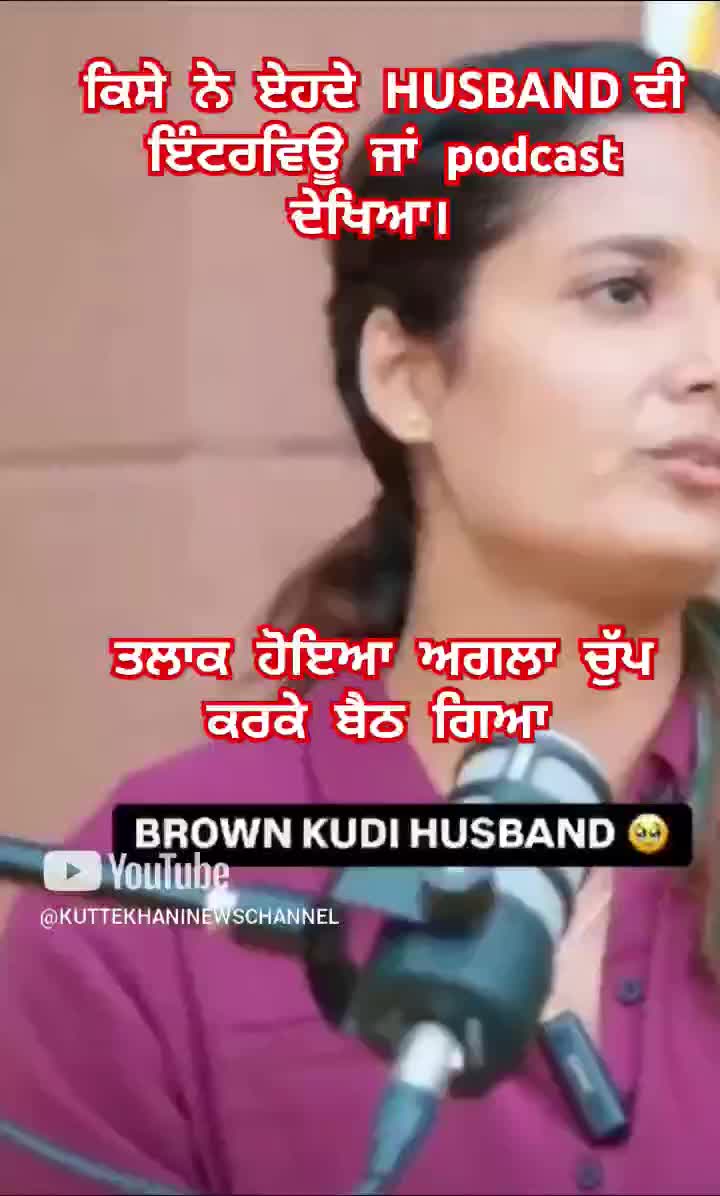@KUTTE KHANI NEWS CHANNEL