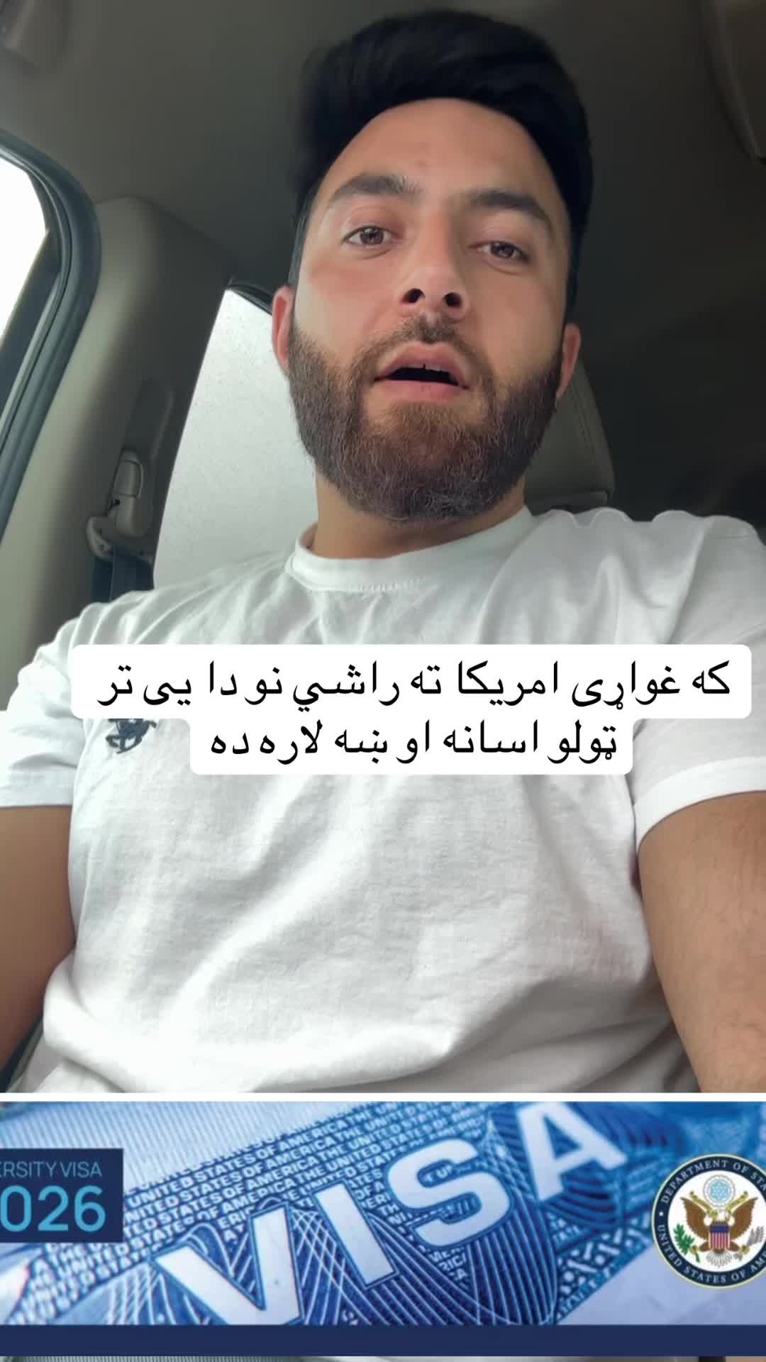 @Abdulsatardada0700