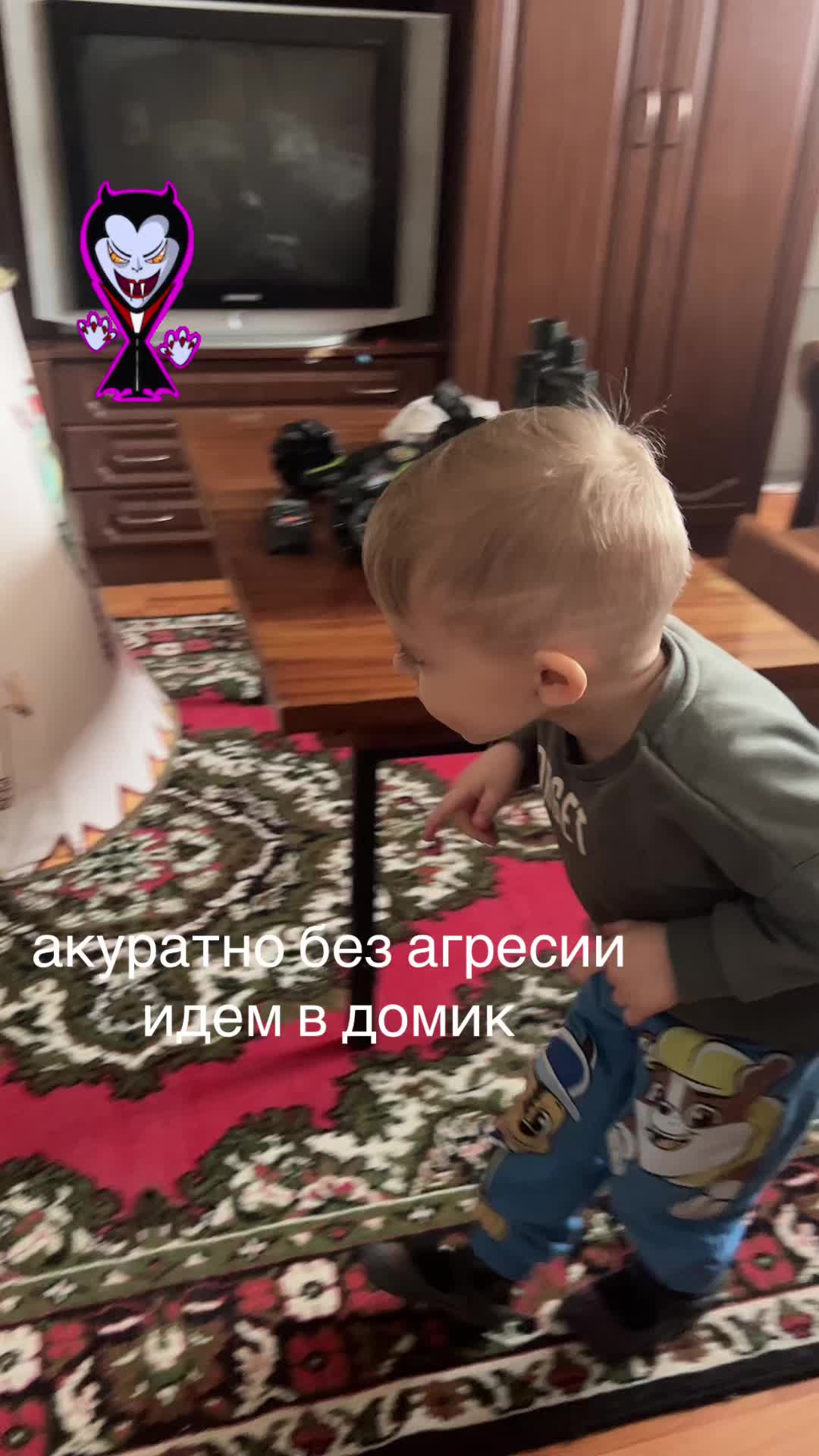 @sew1k