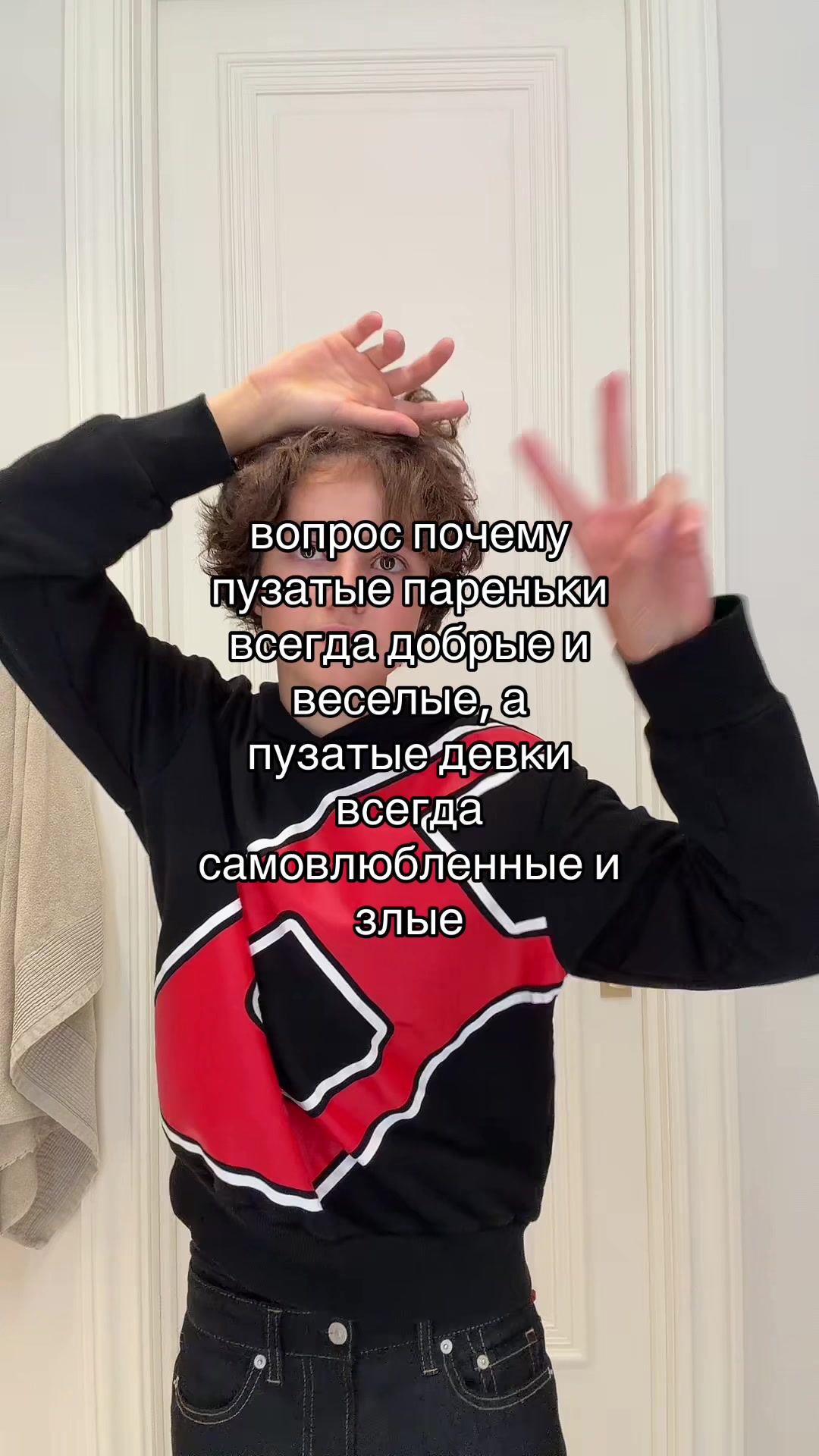 @ТГК: MOKRUSHINORIGINAL