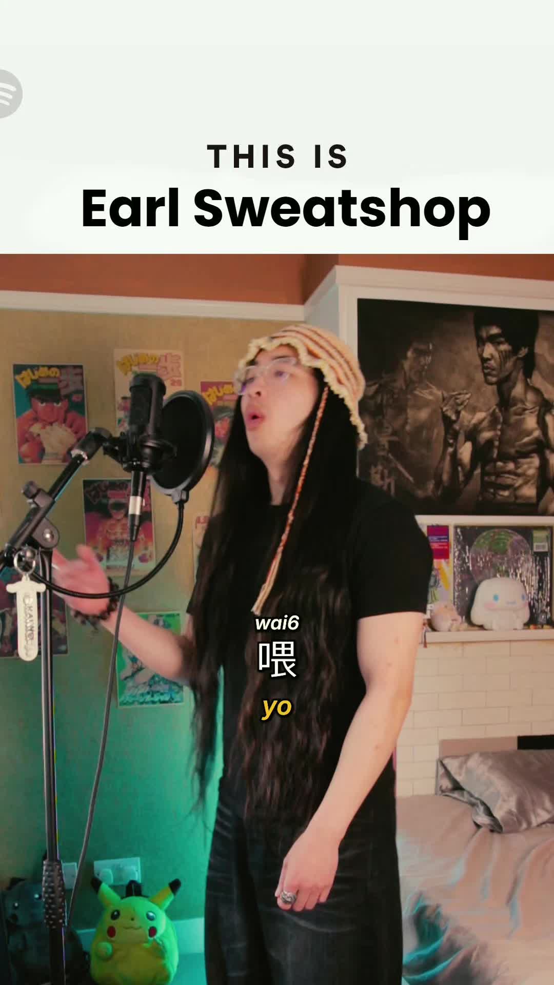 @Kai Wei | Hip-hop artist