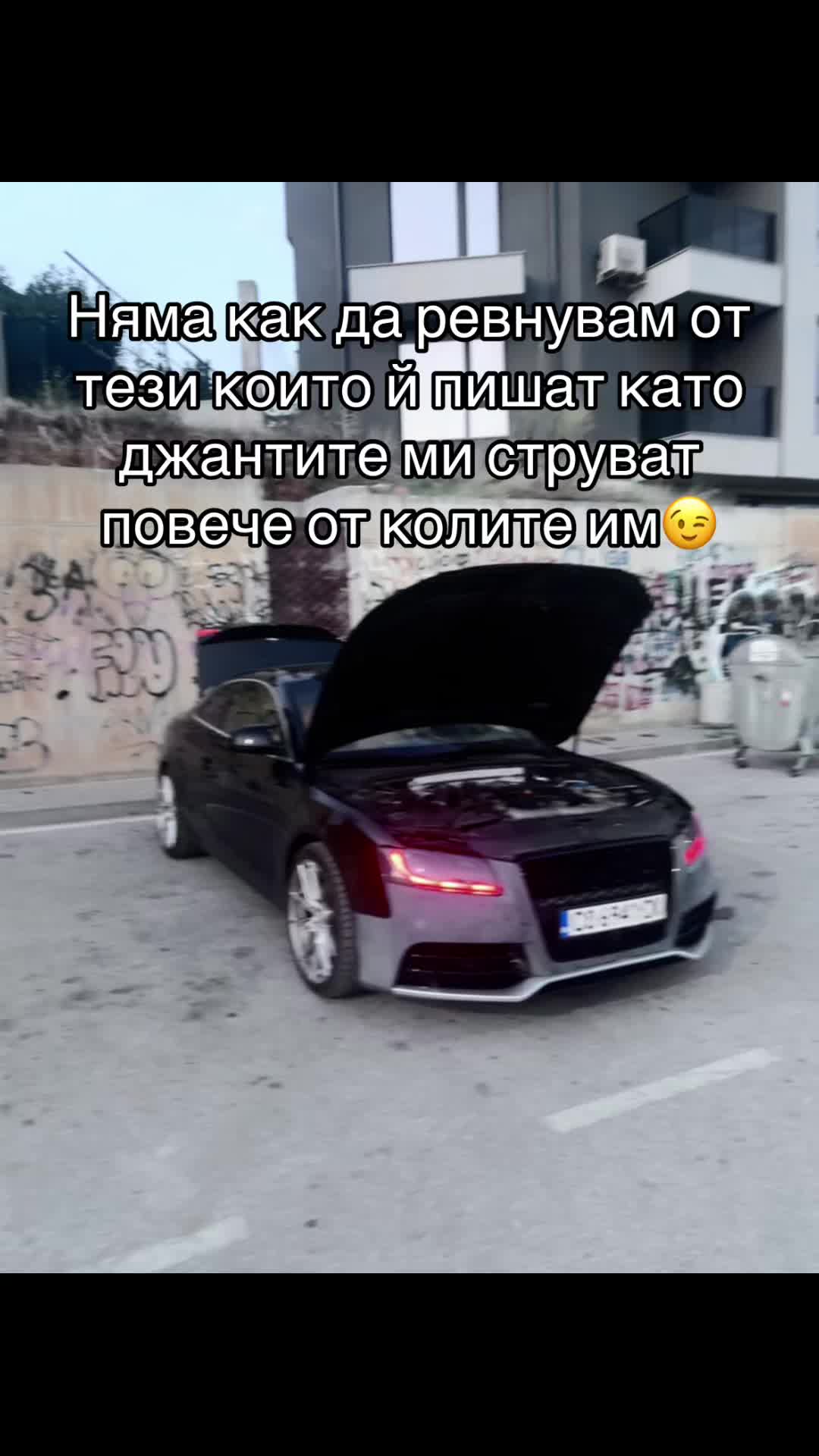 @Krasimir Nikolov