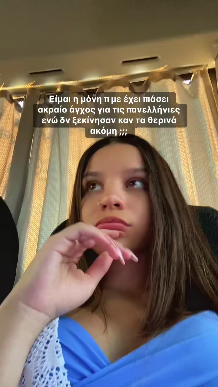 @𝓐𝓷𝓪𝑠𝑡𝓪𝑠𝒾𝓪