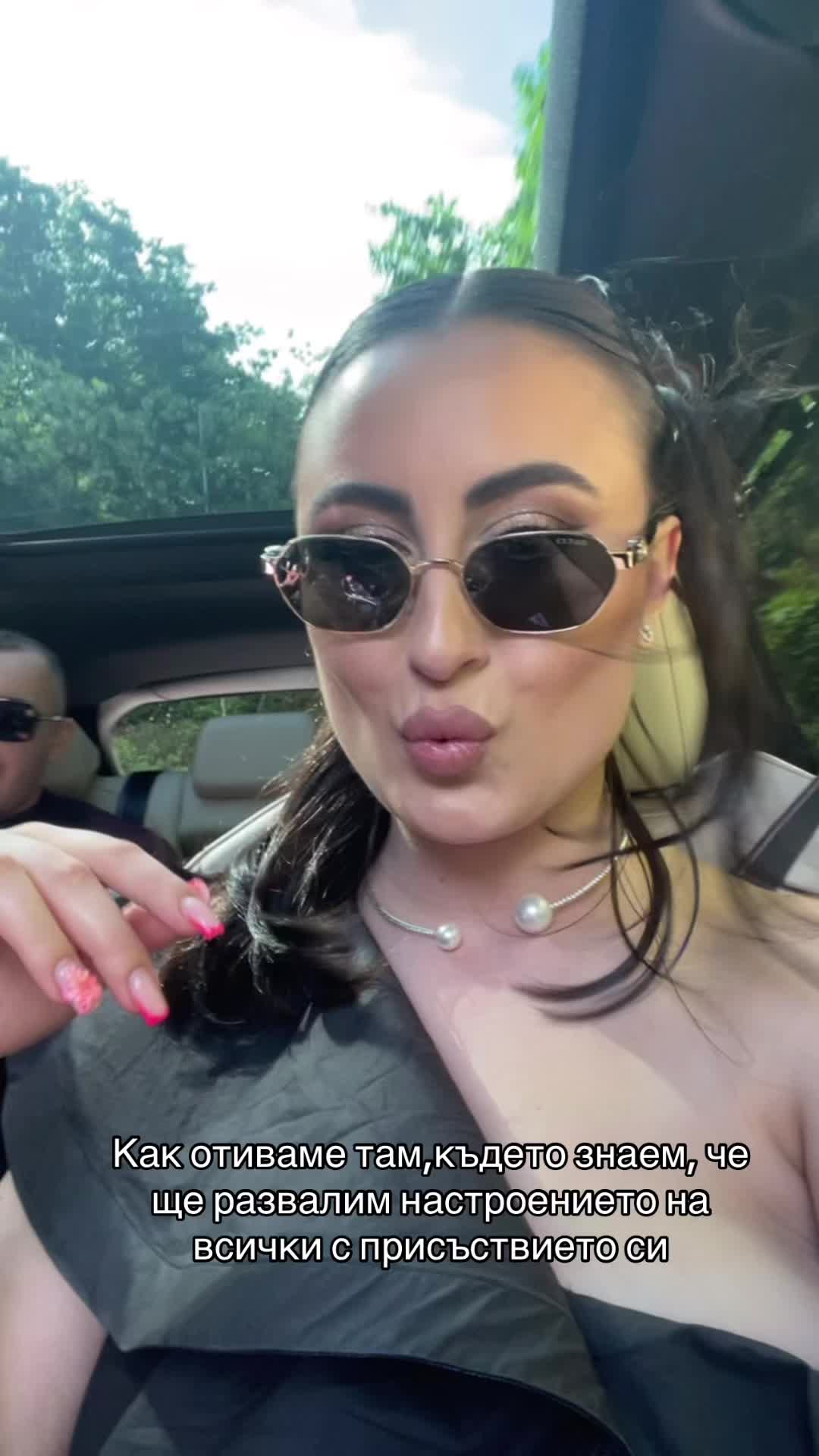 @Анджела
