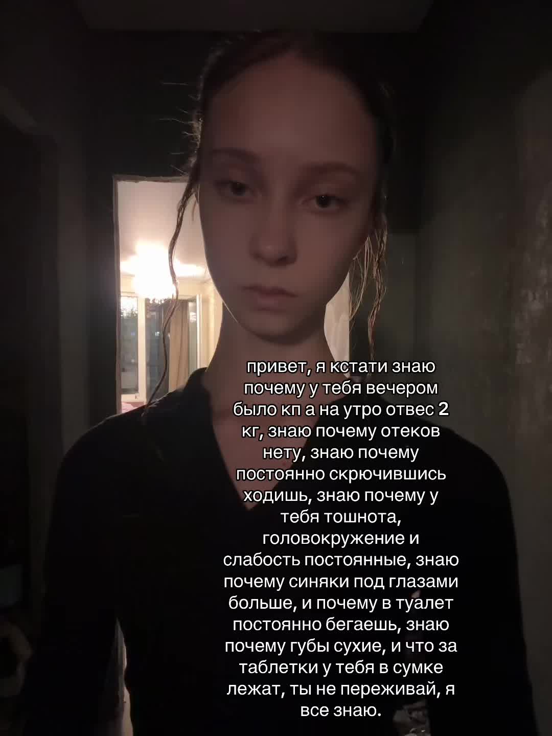 @LUKINA