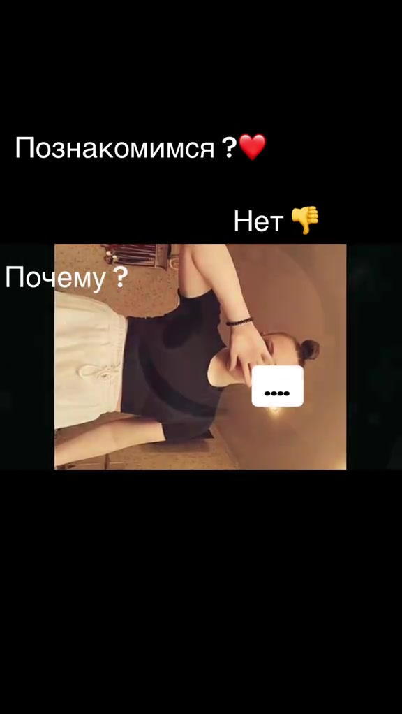 @Тимофеевна