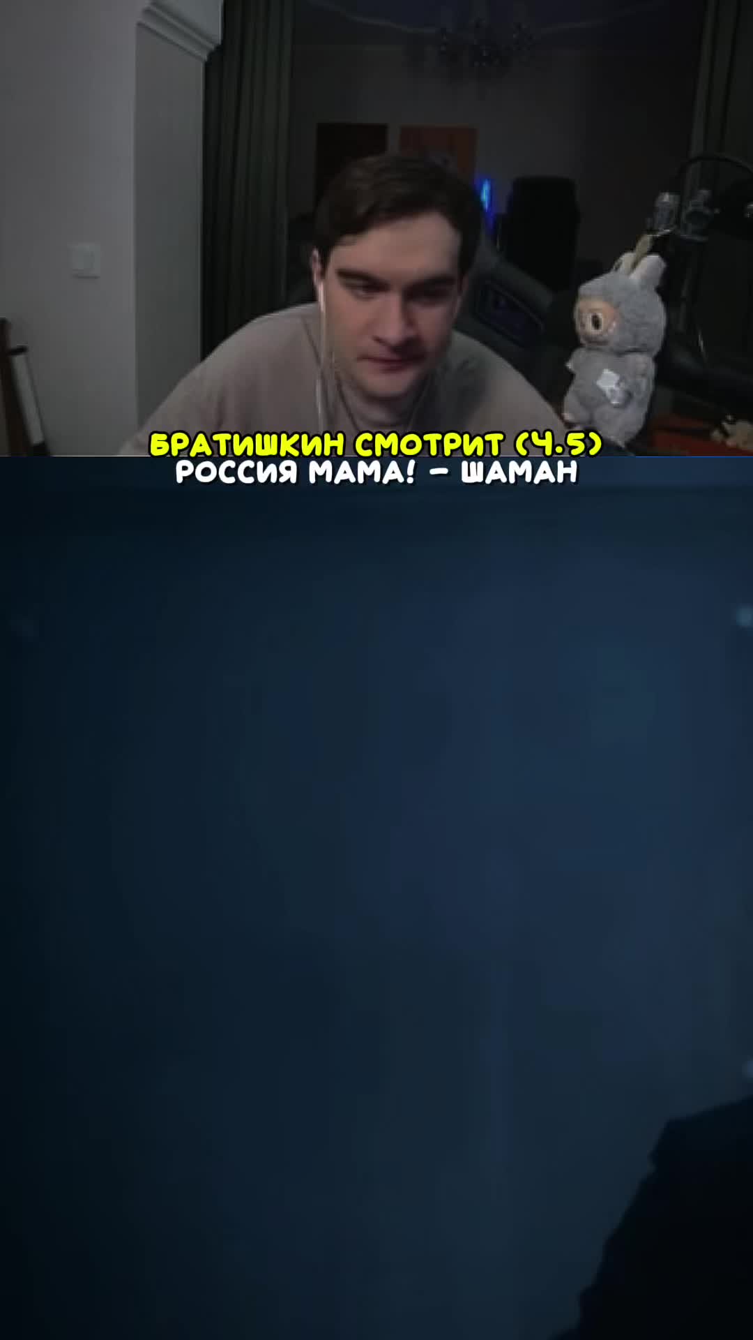 @Only Twitch