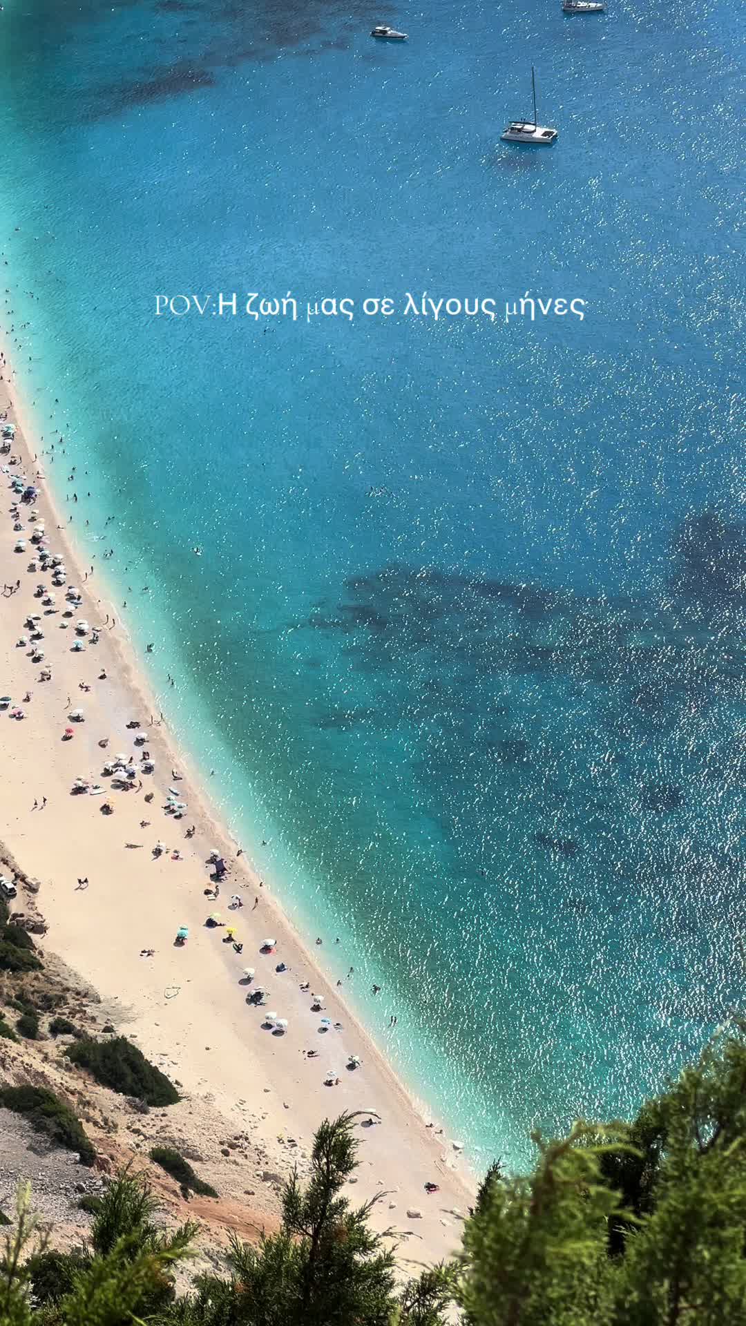 @Kefalonia Island