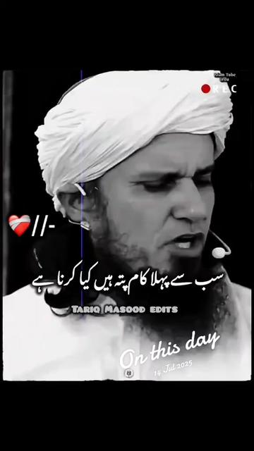 @Mufasa Ali Khan ๐ฆ ๐ฌ๐ง