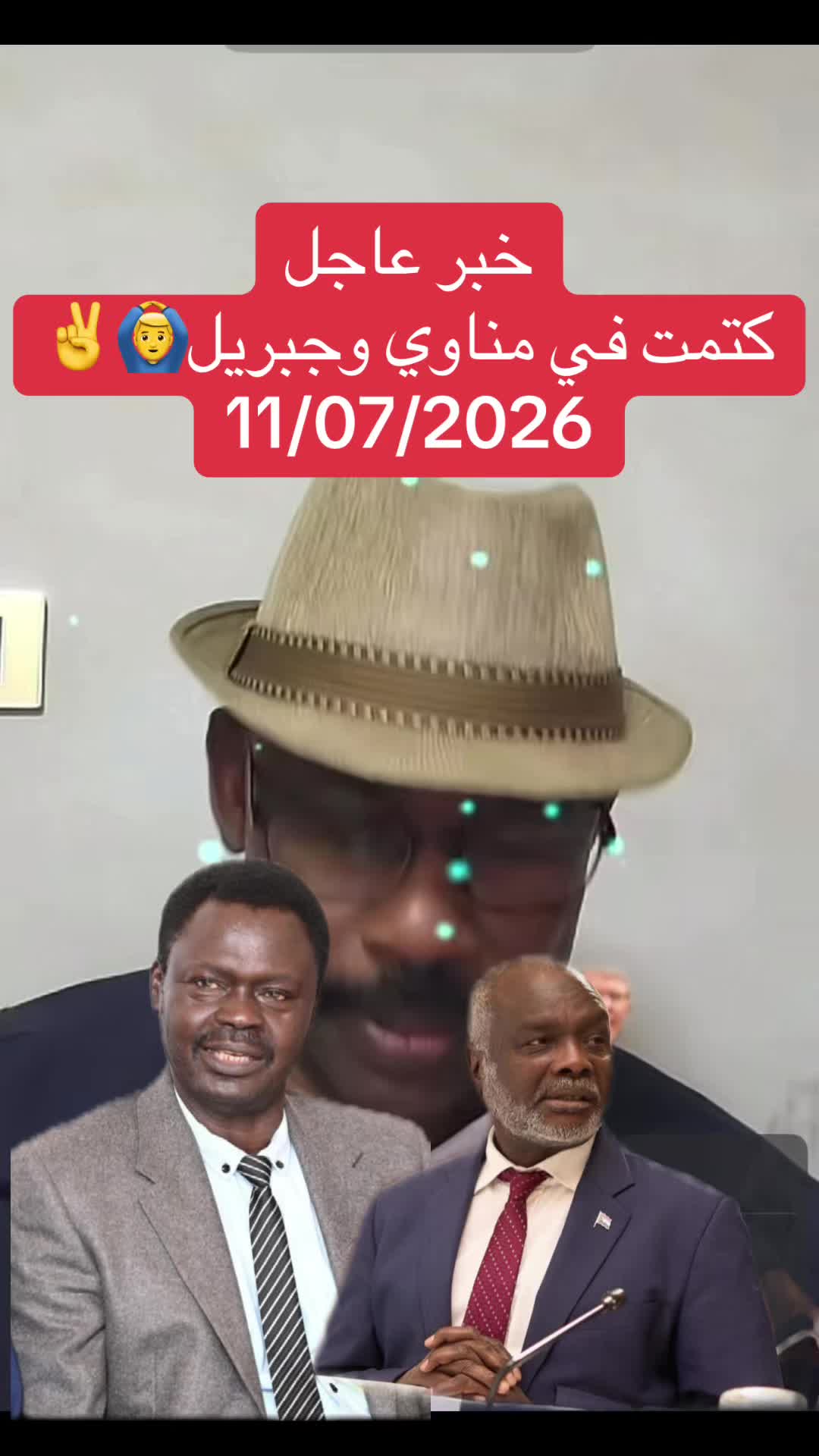@Ahmed kasala