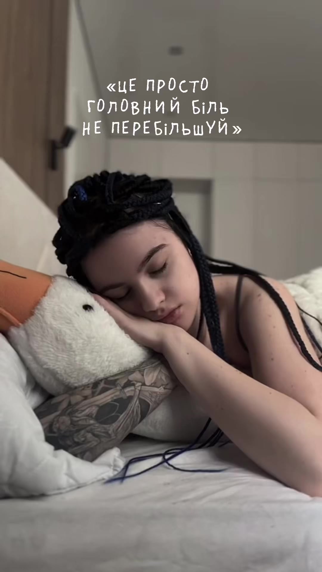 @martiuslupus