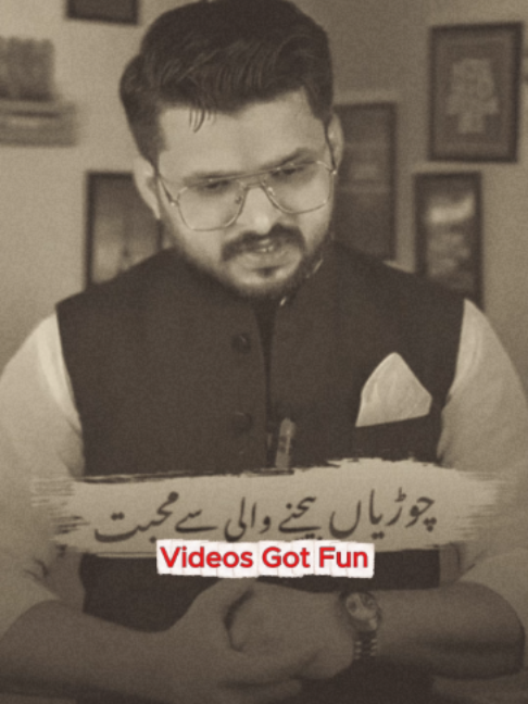 @Videos Got Fun