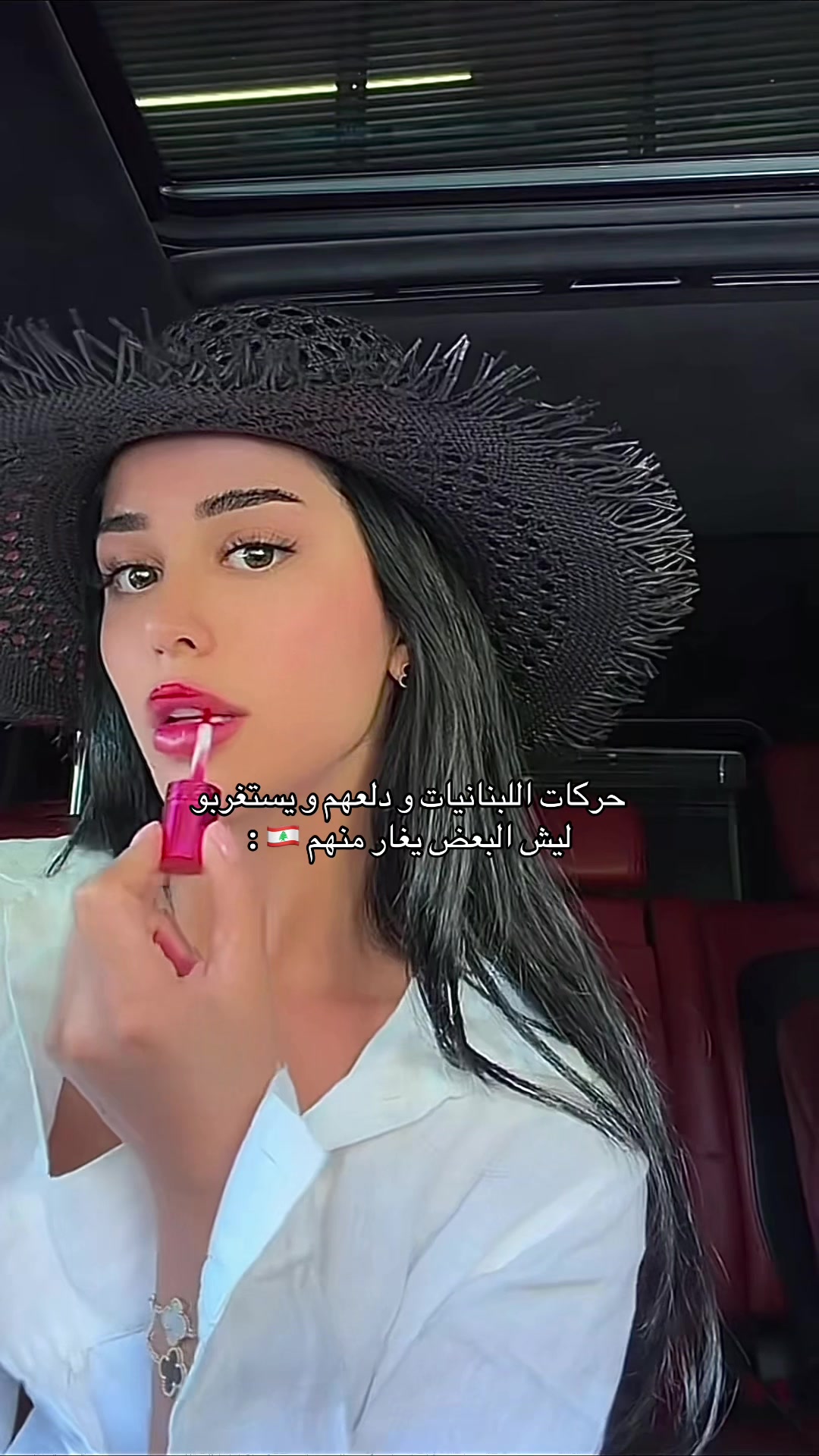 @🇱🇧